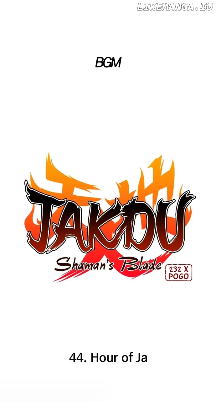 Jakdu Chapter 44 - Page 1
