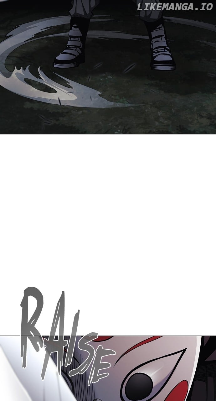 Jakdu Chapter 44 - Page 12