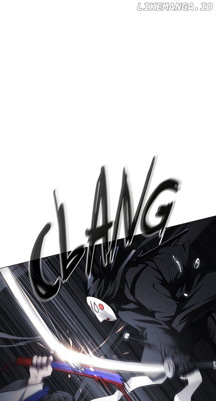 Jakdu Chapter 44 - Page 17