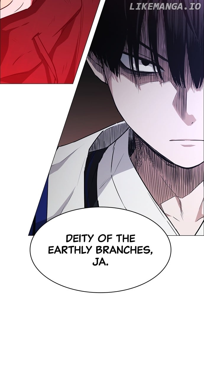 Jakdu Chapter 44 - Page 66