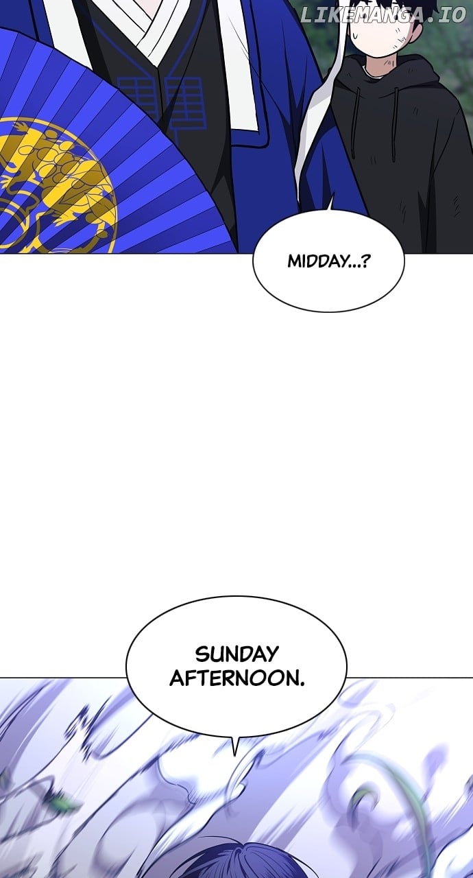 Jakdu Chapter 45 - Page 12