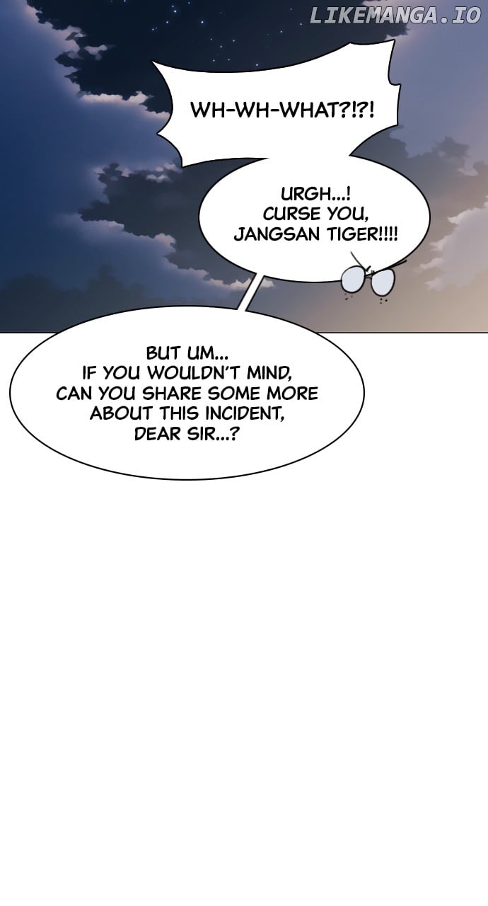 Jakdu Chapter 45 - Page 57