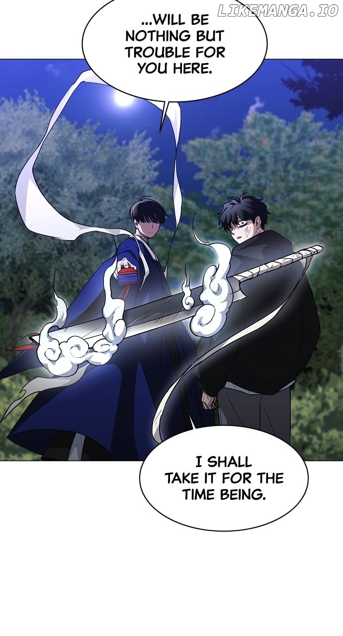 Jakdu Chapter 45 - Page 6