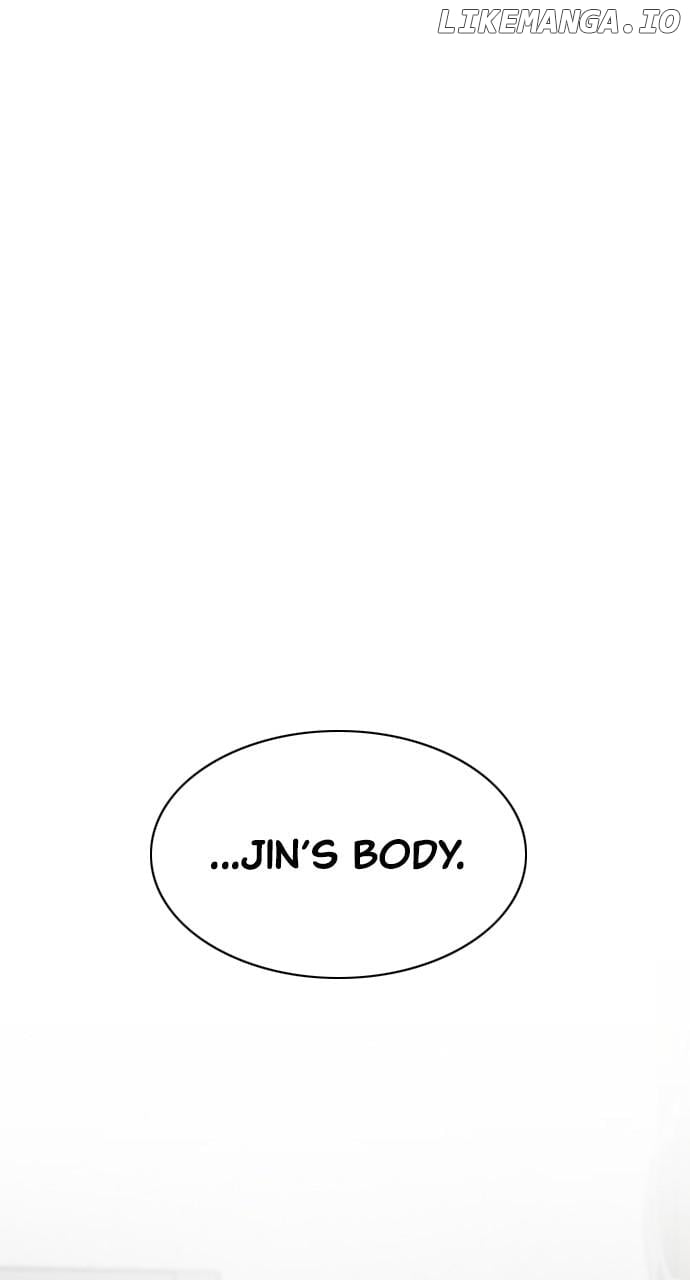 Jakdu Chapter 46 - Page 17