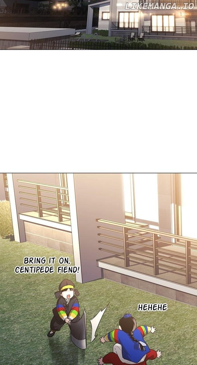 Jakdu Chapter 46 - Page 2