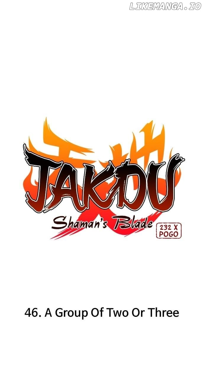 Jakdu Chapter 46 - Page 6