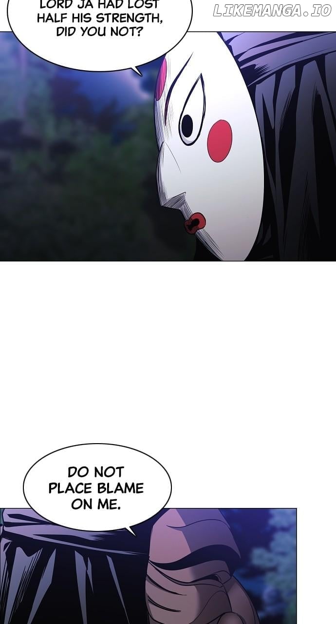 Jakdu Chapter 46 - Page 80