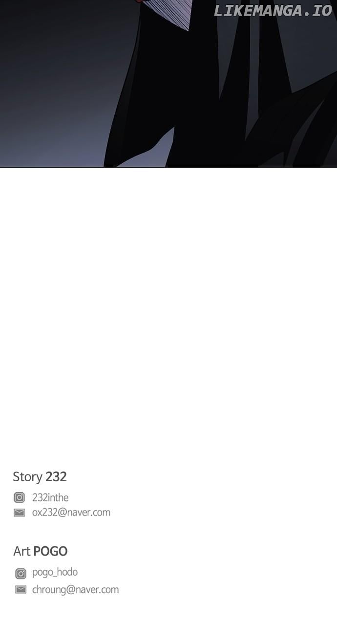 Jakdu Chapter 46 - Page 92