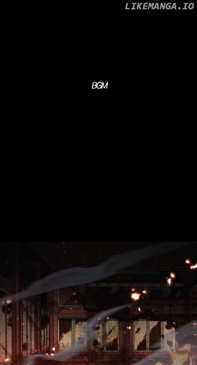 Jakdu Chapter 47 - Page 1