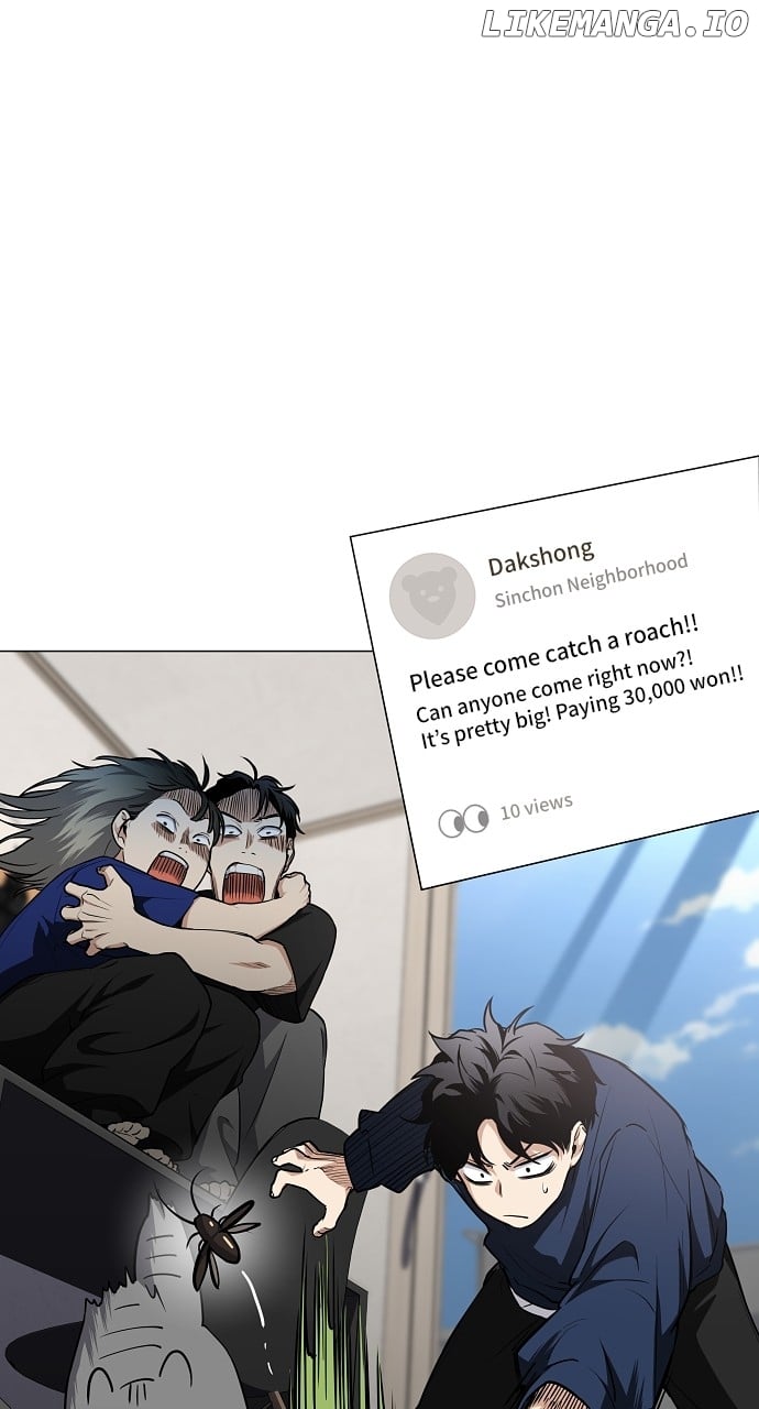 Jakdu Chapter 47 - Page 31