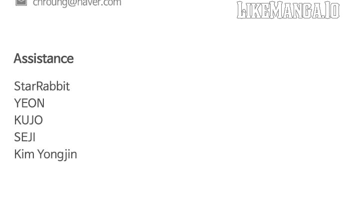 Jakdu Chapter 48 - Page 111