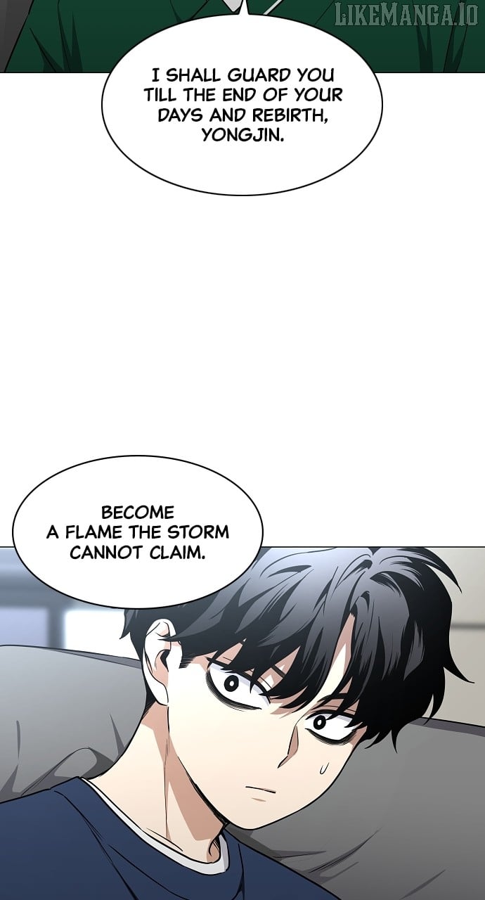 Jakdu Chapter 48 - Page 20