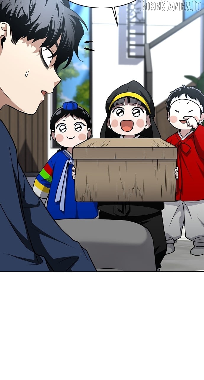 Jakdu Chapter 48 - Page 23