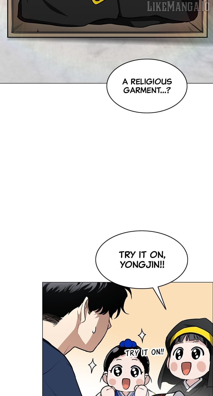 Jakdu Chapter 48 - Page 25