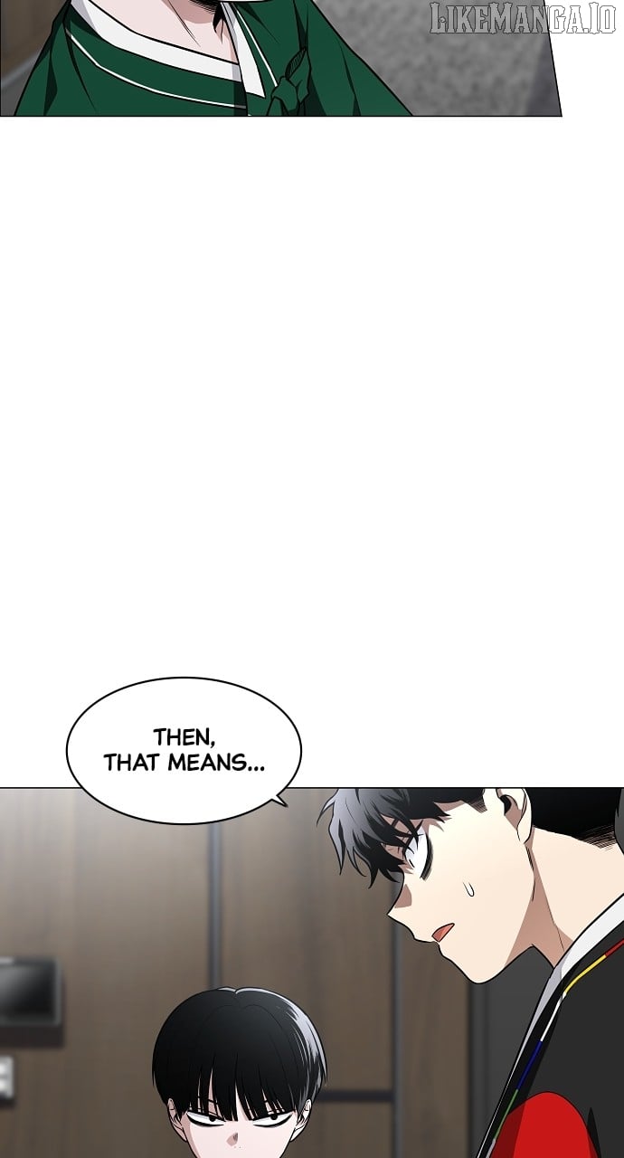 Jakdu Chapter 48 - Page 50