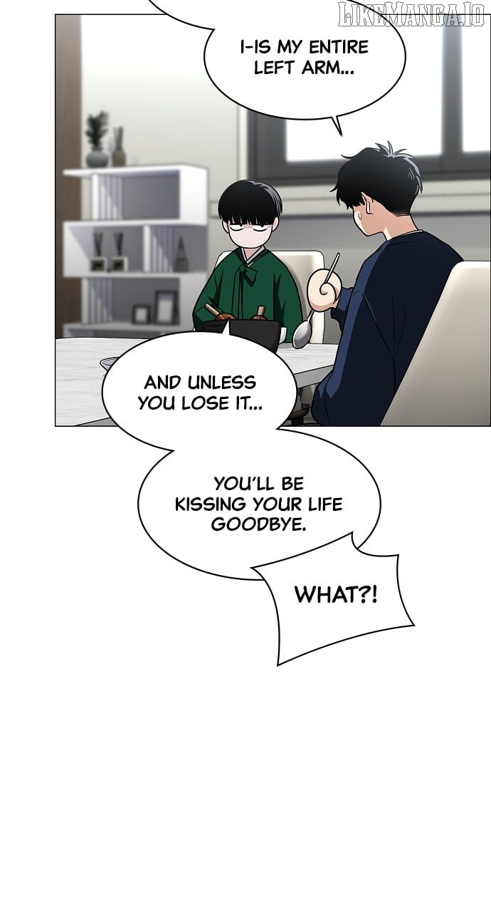 Jakdu Chapter 48 - Page 94