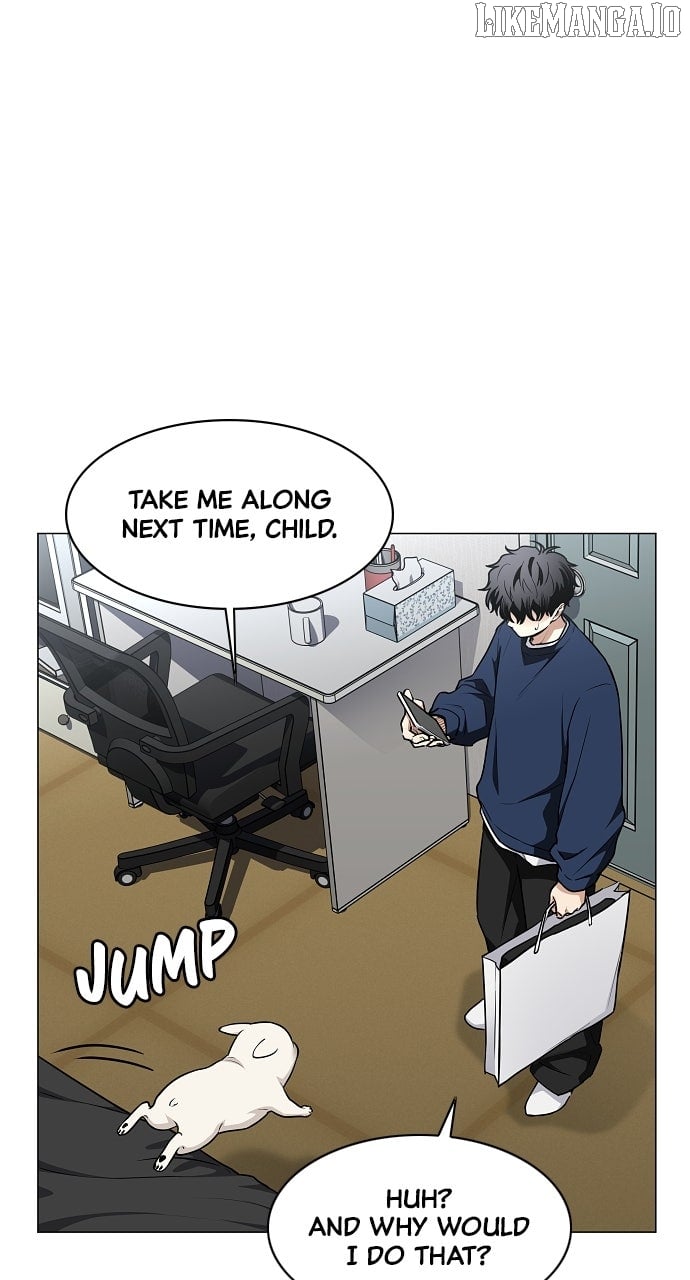 Jakdu Chapter 49 - Page 16