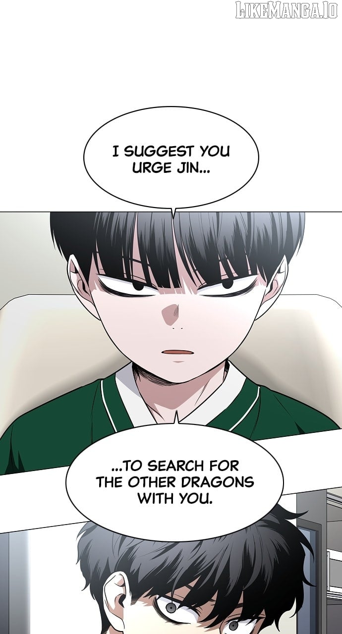 Jakdu Chapter 49 - Page 2