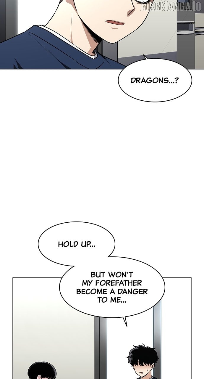 Jakdu Chapter 49 - Page 3