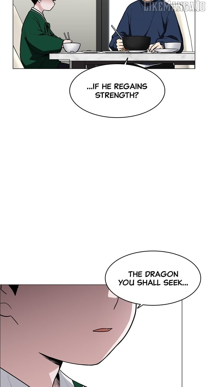 Jakdu Chapter 49 - Page 4