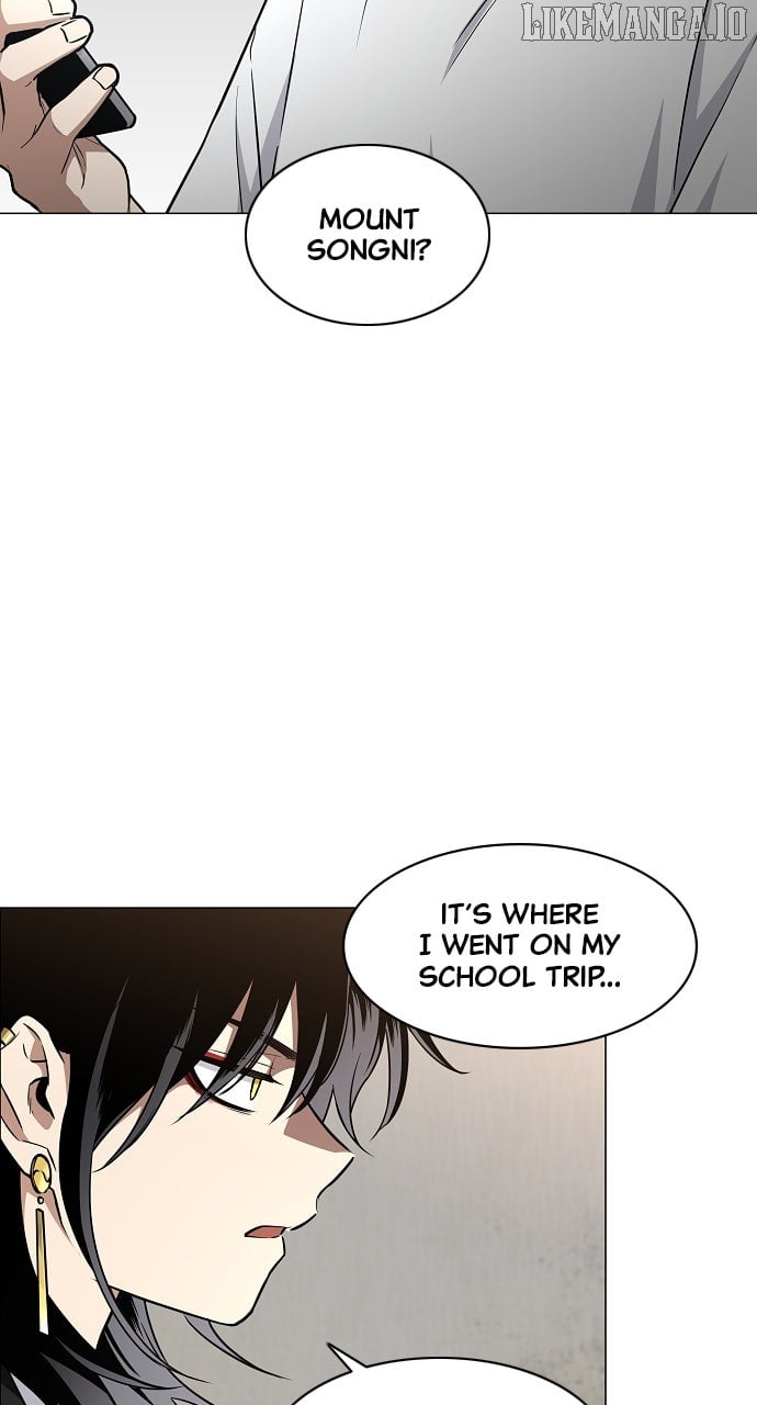 Jakdu Chapter 49 - Page 72