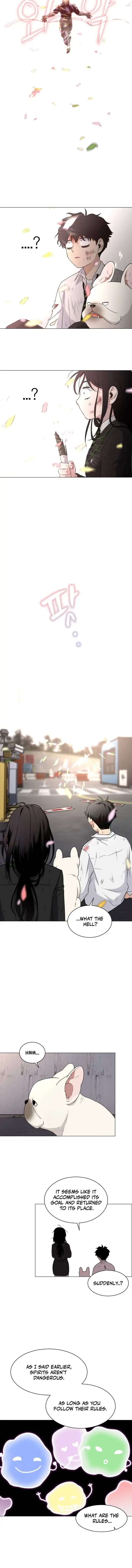 Jakdu Chapter 5 - Page 14