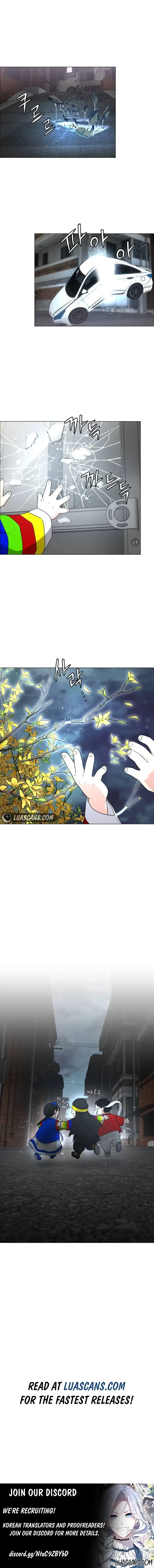 Jakdu Chapter 5 - Page 17