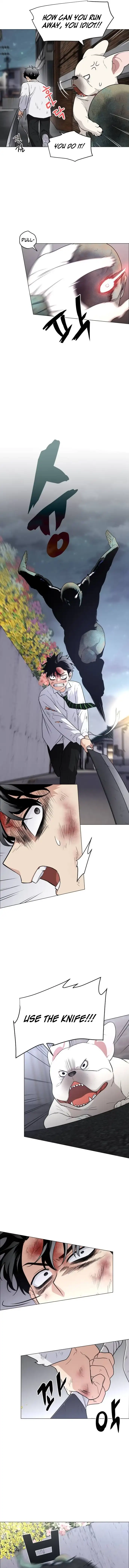 Jakdu Chapter 5 - Page 4