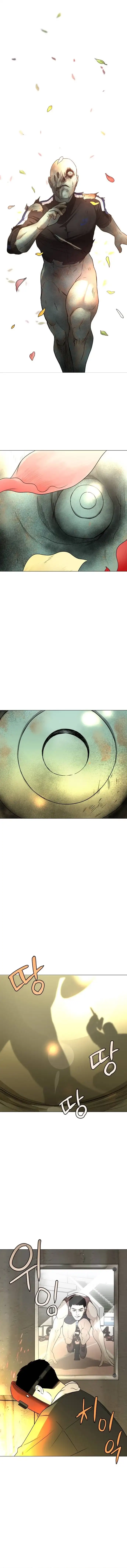 Jakdu Chapter 5 - Page 7