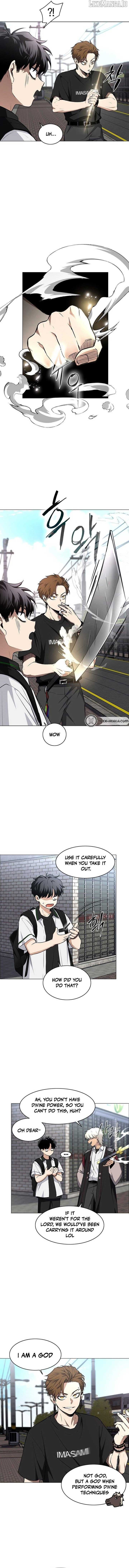 Jakdu Chapter 50 - Page 15