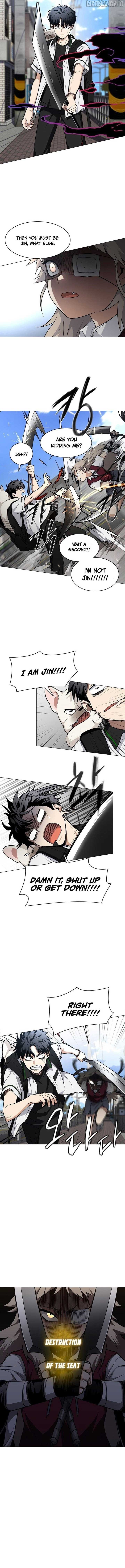 Jakdu Chapter 50 - Page 4