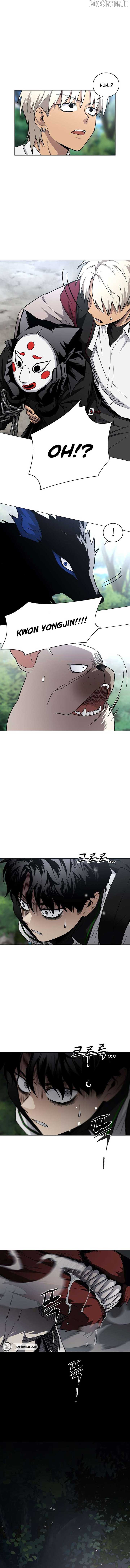 Jakdu Chapter 51 - Page 14