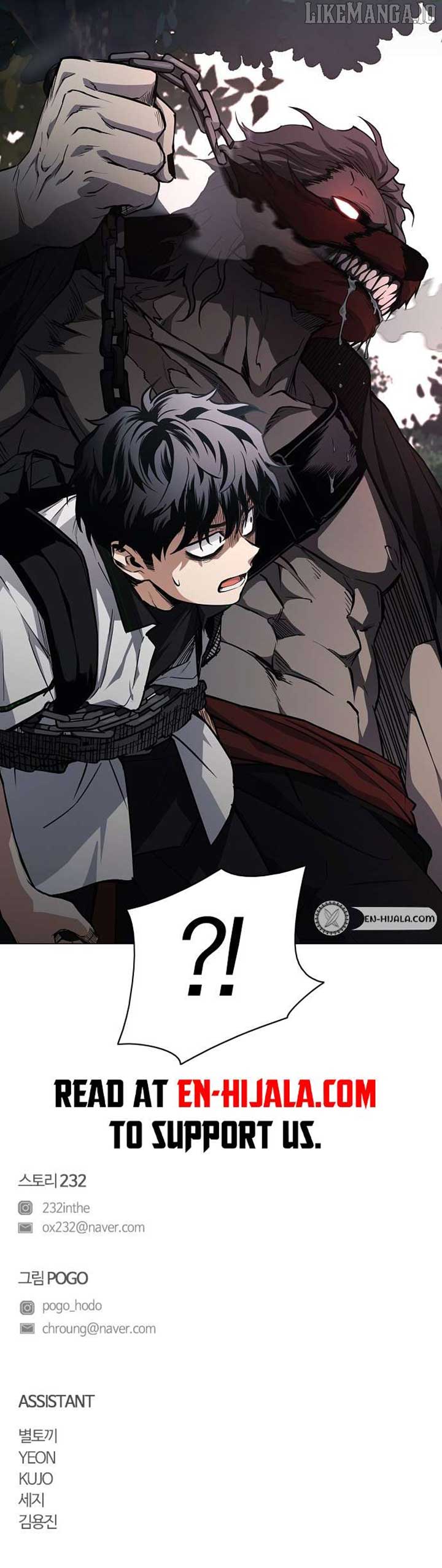 Jakdu Chapter 51 - Page 15