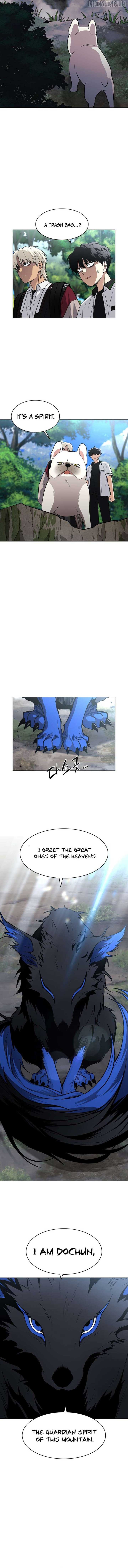 Jakdu Chapter 51 - Page 7