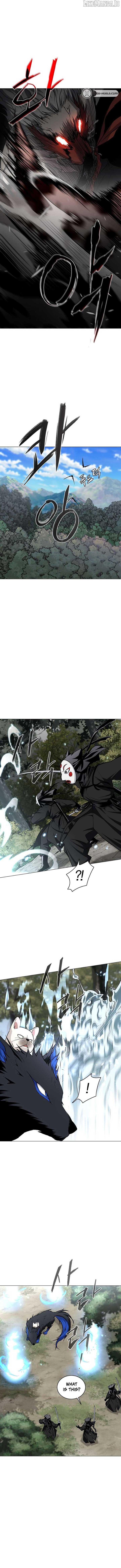 Jakdu Chapter 52 - Page 14