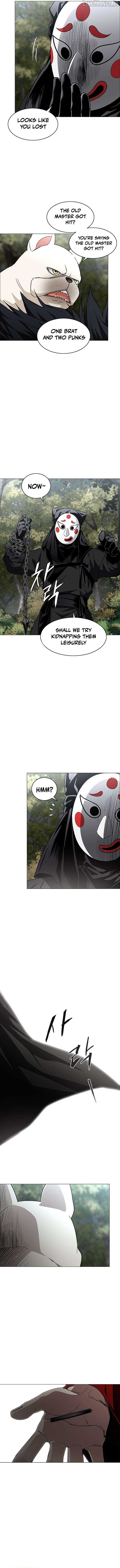 Jakdu Chapter 52 - Page 15