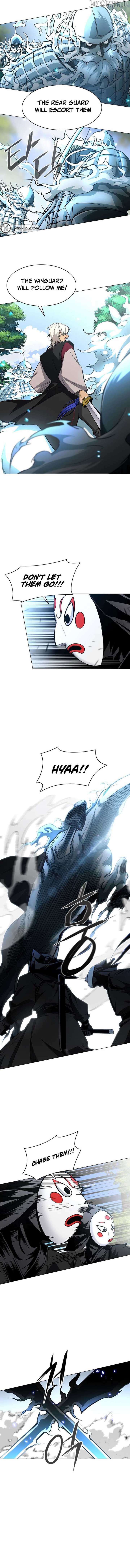 Jakdu Chapter 52 - Page 3