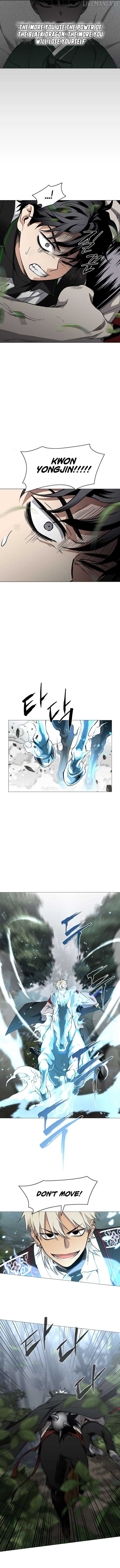 Jakdu Chapter 52 - Page 5