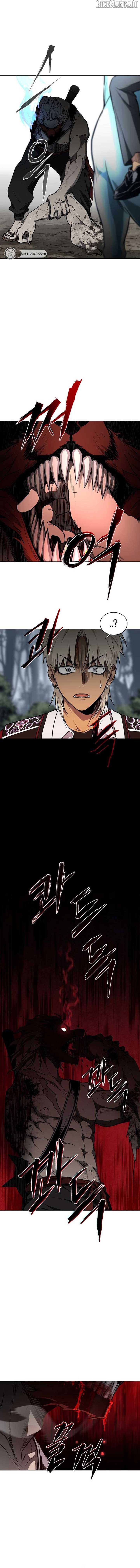 Jakdu Chapter 52 - Page 8