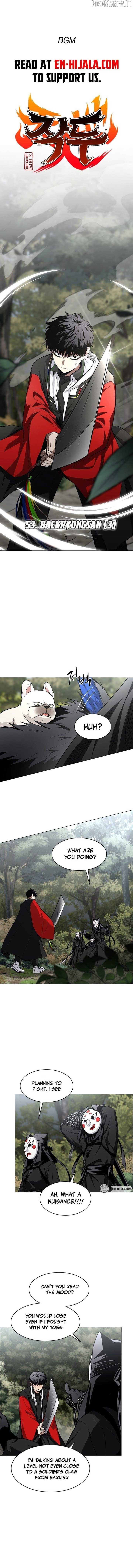 Jakdu Chapter 53 - Page 1