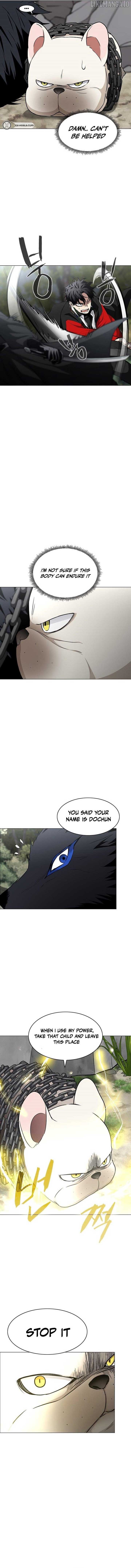 Jakdu Chapter 53 - Page 11