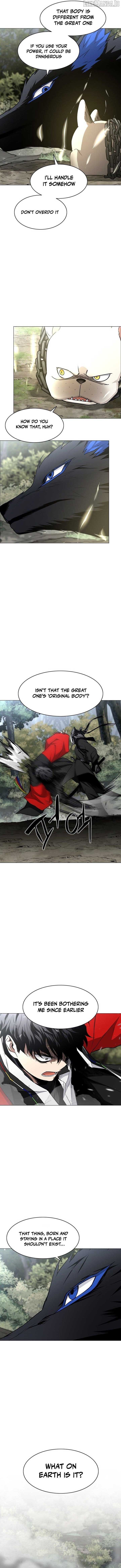 Jakdu Chapter 53 - Page 12