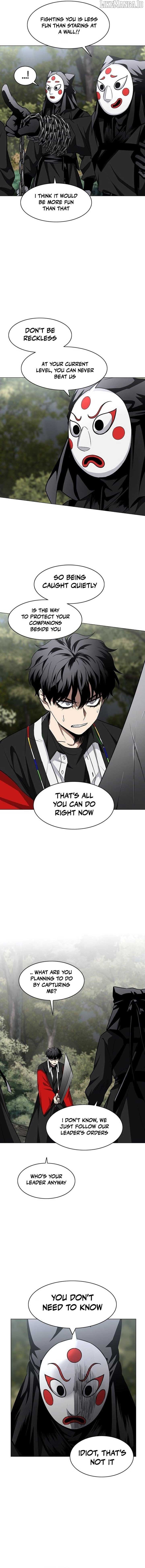 Jakdu Chapter 53 - Page 2