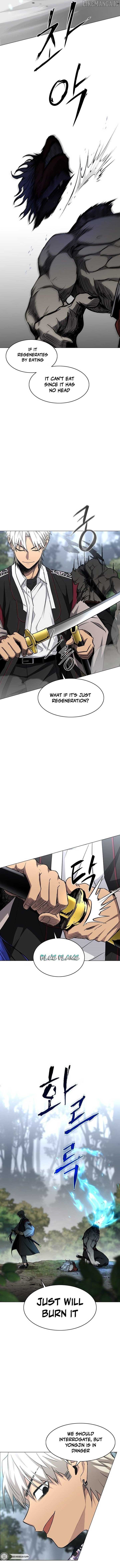 Jakdu Chapter 53 - Page 7