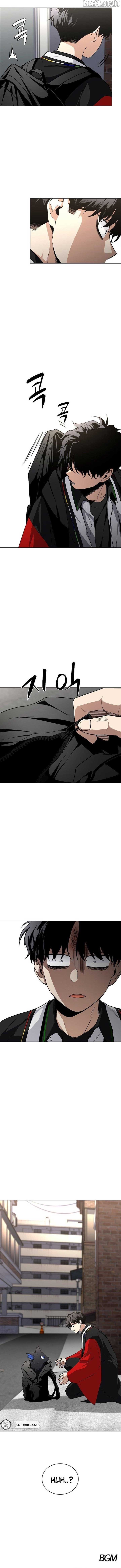 Jakdu Chapter 54 - Page 19