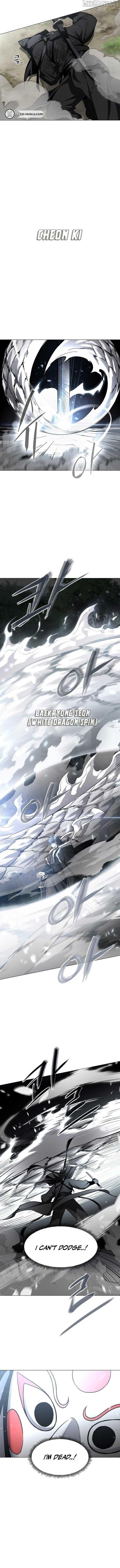 Jakdu Chapter 54 - Page 5