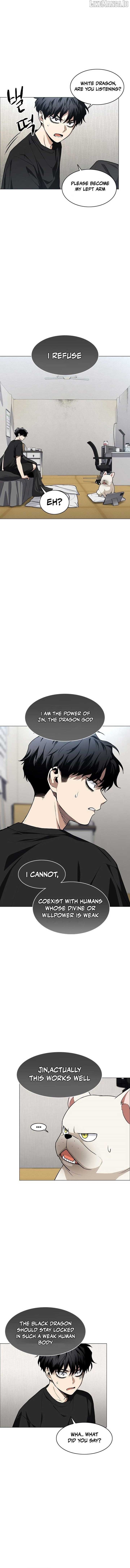 Jakdu Chapter 55 - Page 10