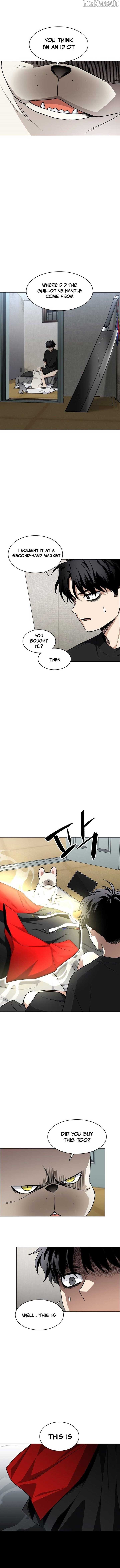 Jakdu Chapter 55 - Page 12