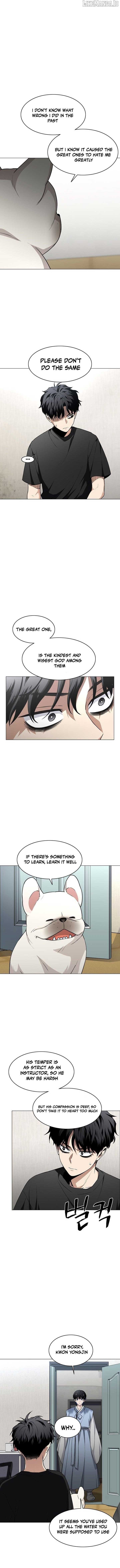 Jakdu Chapter 55 - Page 14