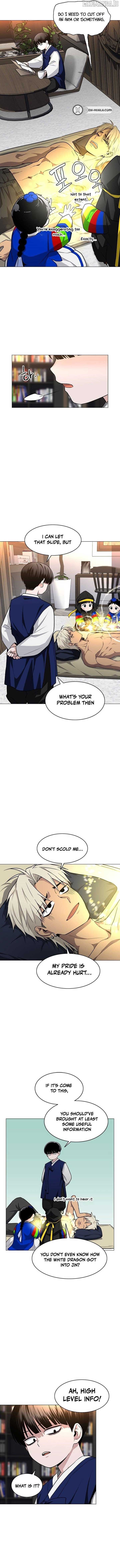 Jakdu Chapter 55 - Page 16